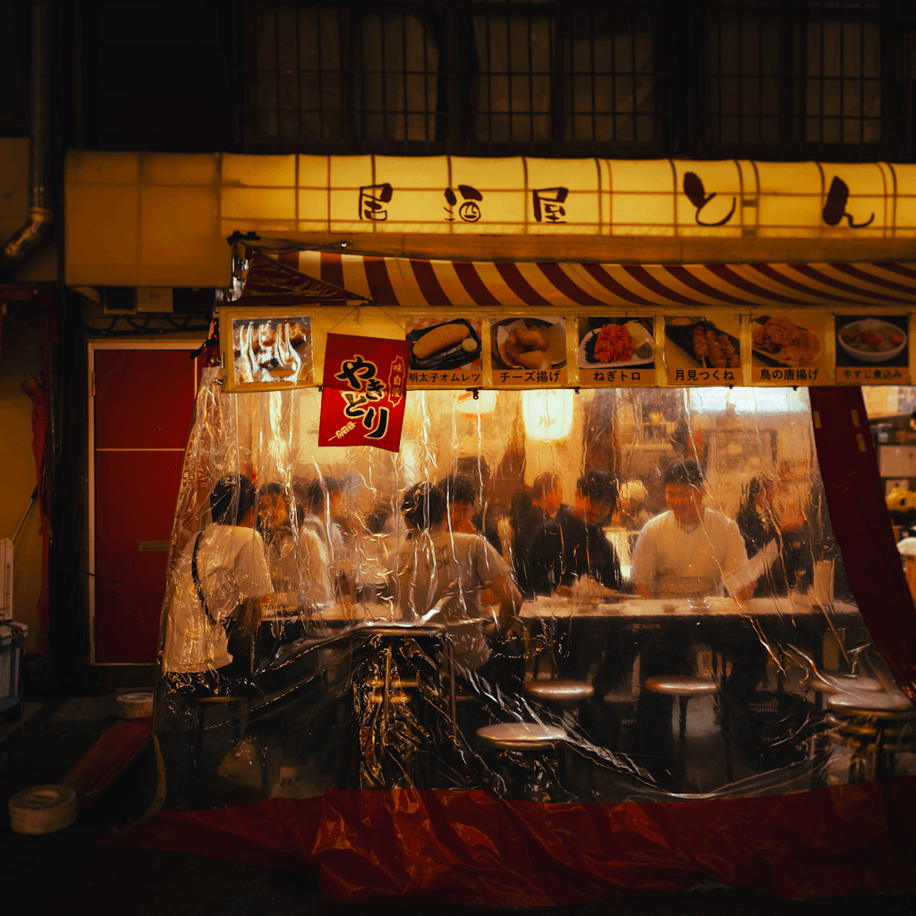 The scene is an inviting outdoor setting in the soft glow of evening light.